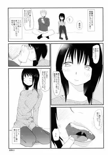 Josou Shounen no Himitsu - Ura Otokonoko Jidai Vol. 1 Fhentai - Page 64