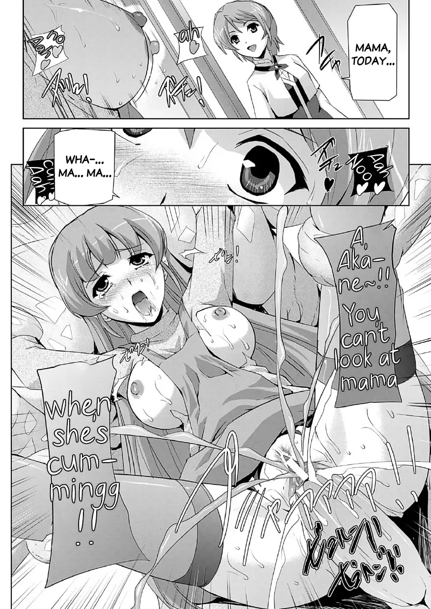 [Sukesaburou] Bishoujo Mahou Senshi Pure Mates Ch. 1-2 Fhentai - Page 17