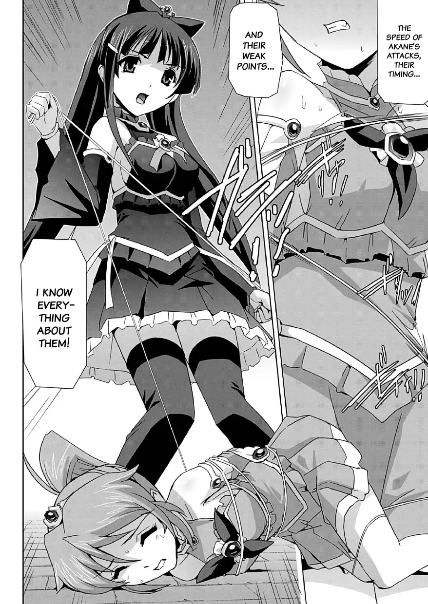 [Sukesaburou] Bishoujo Mahou Senshi Pure Mates Ch. 1-2 Fhentai - Page 43