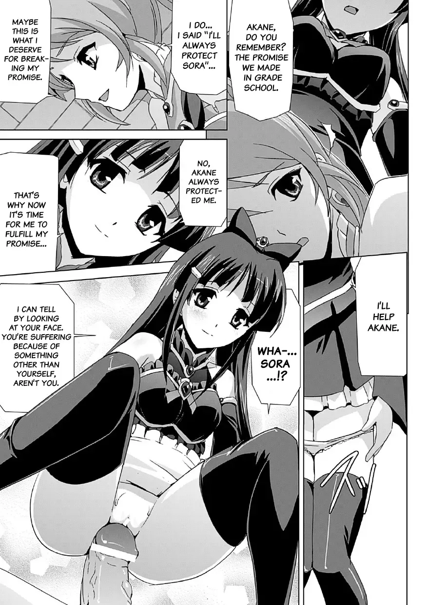 [Sukesaburou] Bishoujo Mahou Senshi Pure Mates Ch. 1-2 Fhentai - Page 44
