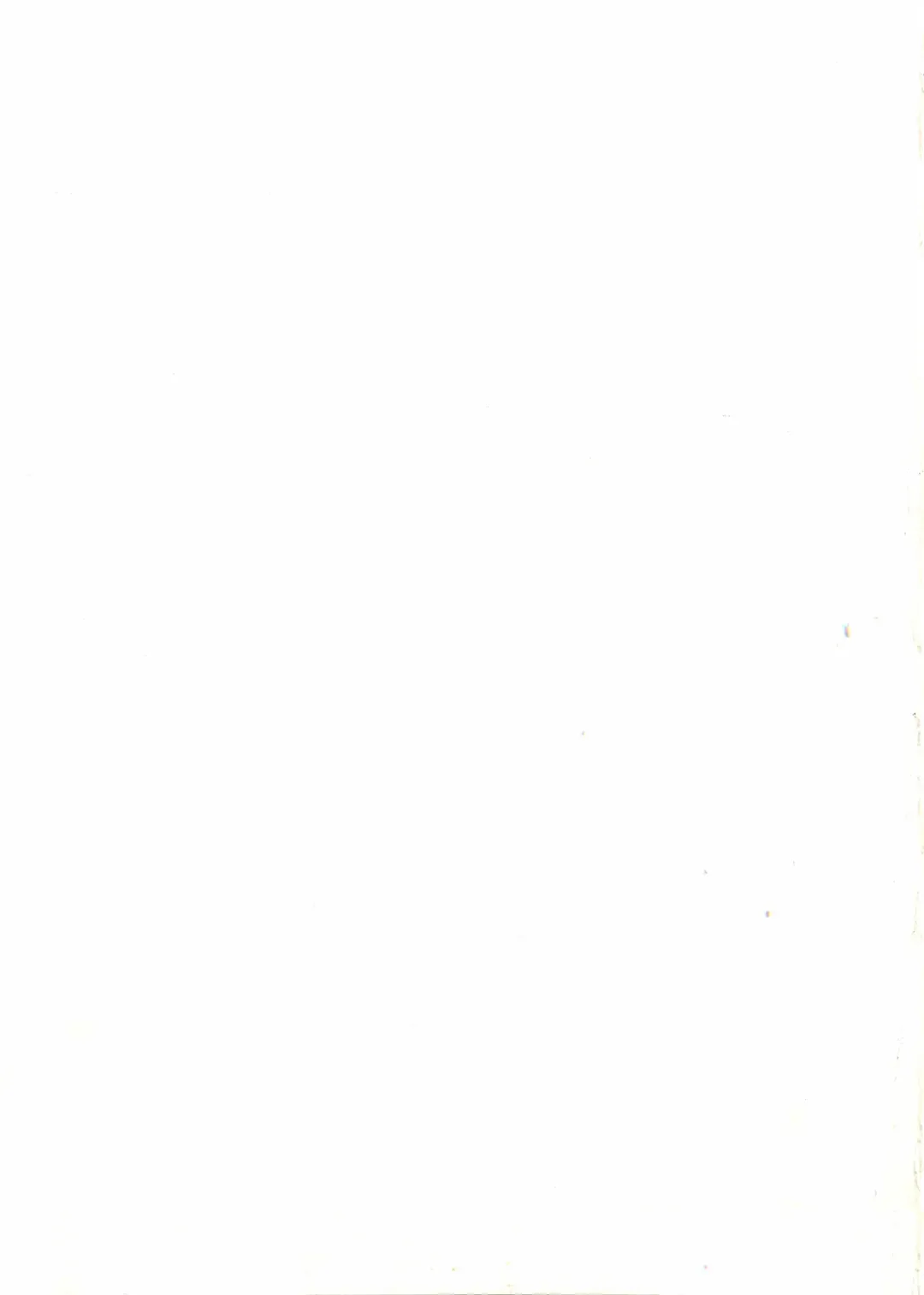 [Ozuno Mahou] PURI² 2 Fhentai - Page 20