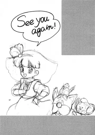 [Ozuno Mahou] PURI² 2 Fhentai - Page 18