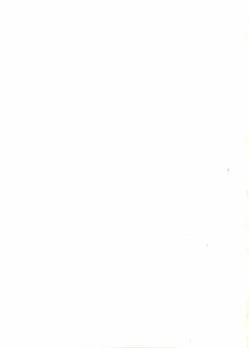 [Ozuno Mahou] PURI² 2 Fhentai - Page 20