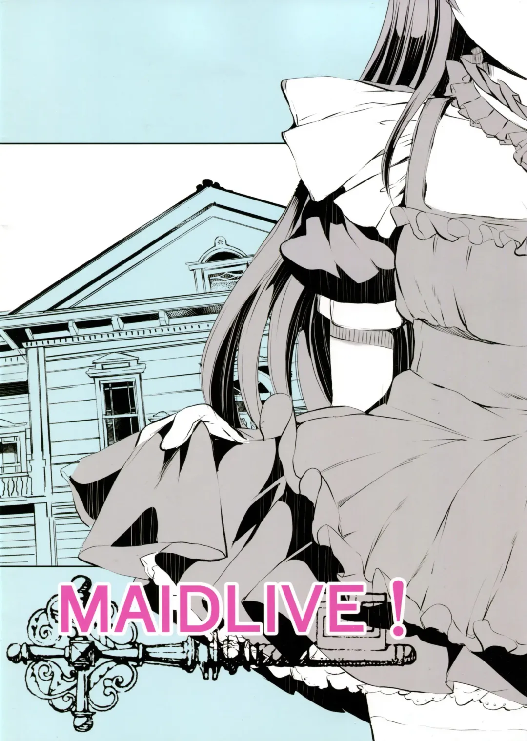 [Kamisiro Ryu] Maid Live! Ver.storm in Fhentai - Page 2