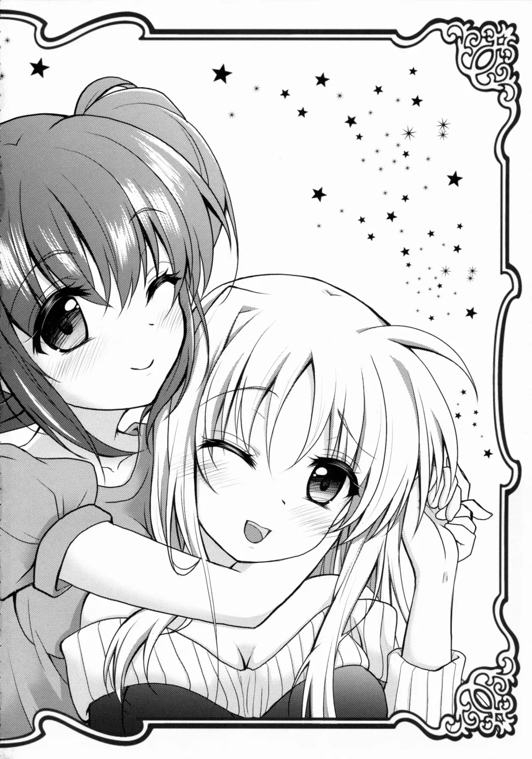 [Geko] Lyrical Rankou PARTY! - Lyrical Promiscuity Party! Fhentai - Page 3