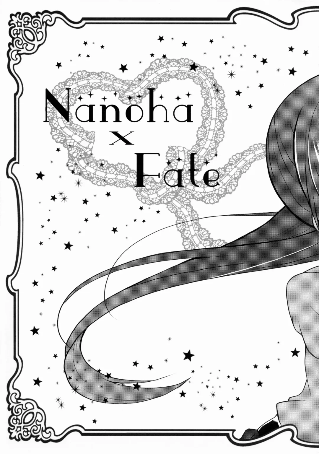 [Geko] Lyrical Rankou PARTY! - Lyrical Promiscuity Party! Fhentai - Page 4