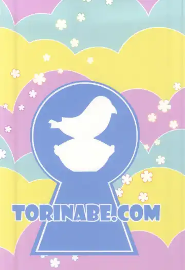 [Cla] Nikoichi!! Fhentai - Page 24