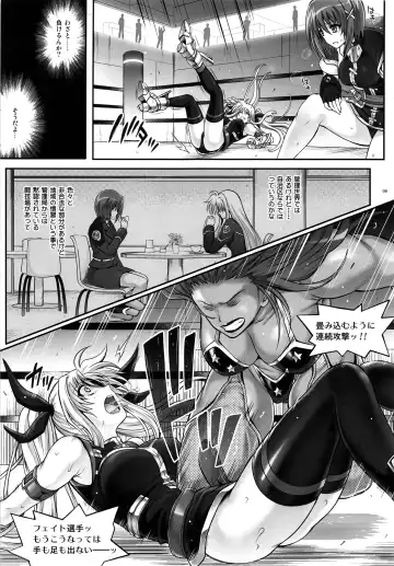 [Izumi - Reizei] T-24 2 Tai Choooo Fhentai - Page 9