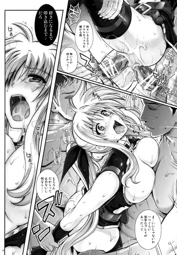 [Izumi - Reizei] T-24 2 Tai Choooo Fhentai - Page 24