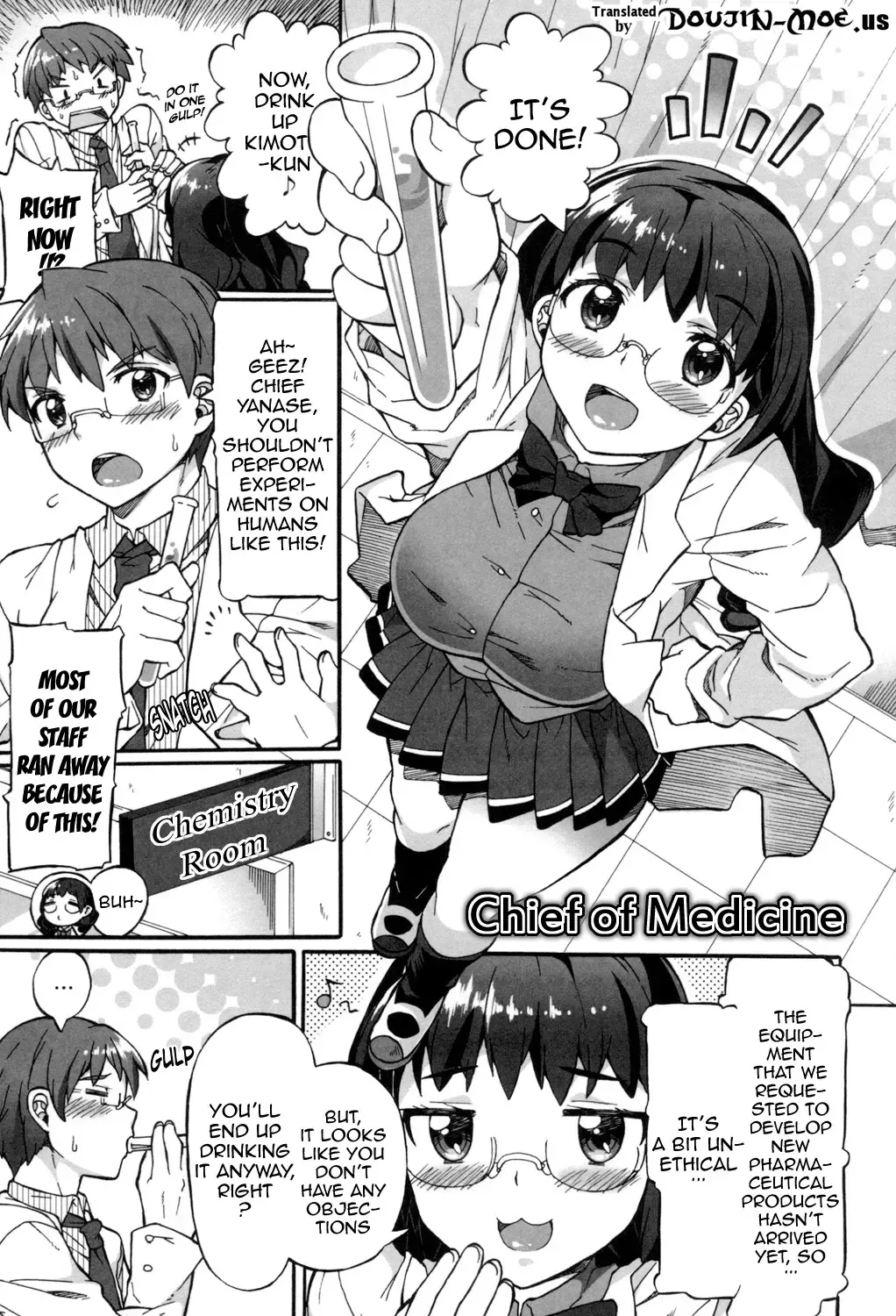 [Sakai Nayuta] Afureru made Shite | Overflowing with Cum Fhentai - Page 104