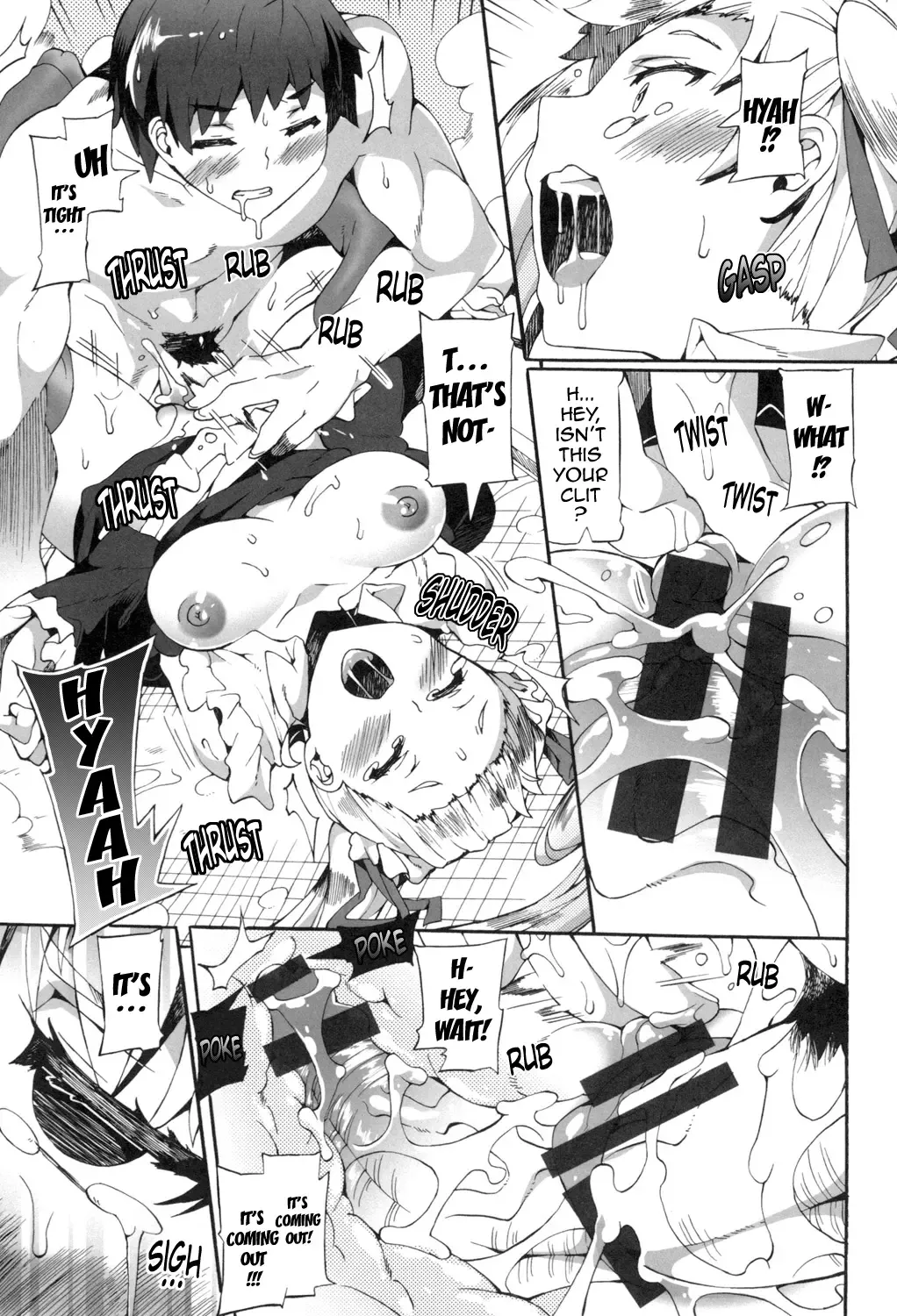 [Sakai Nayuta] Afureru made Shite | Overflowing with Cum Fhentai - Page 16