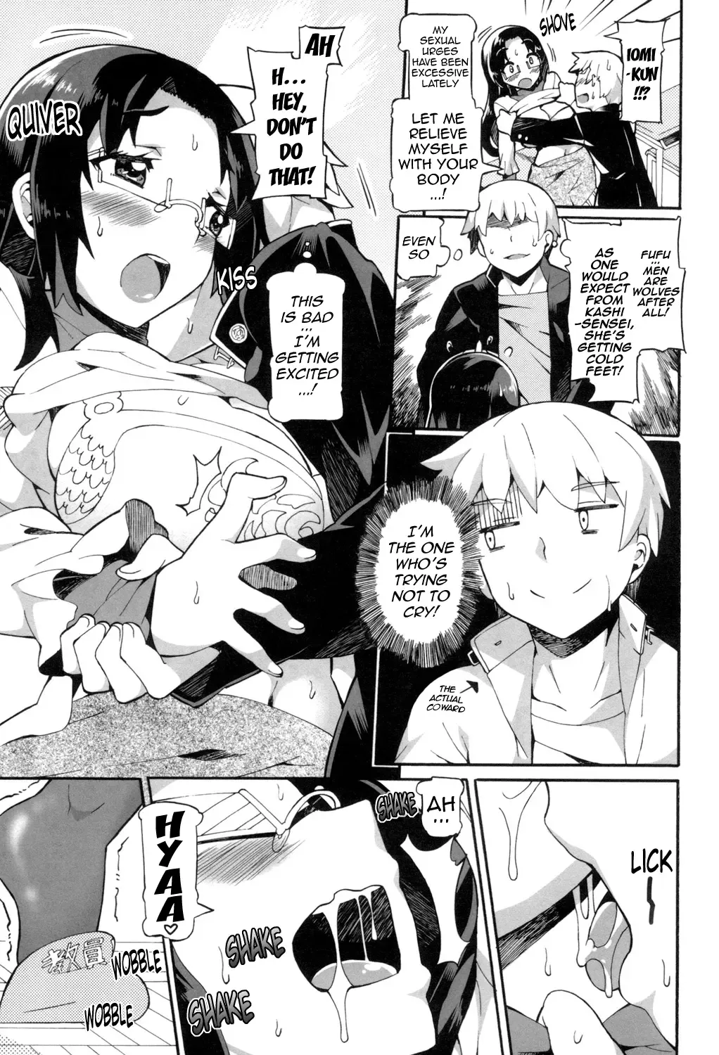 [Sakai Nayuta] Afureru made Shite | Overflowing with Cum Fhentai - Page 66