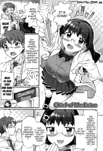 [Sakai Nayuta] Afureru made Shite | Overflowing with Cum Fhentai - Page 104