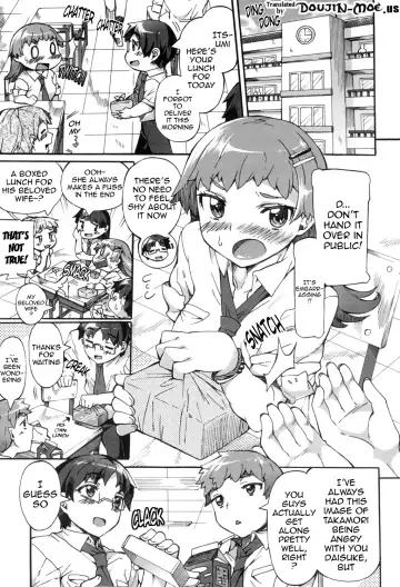 [Sakai Nayuta] Afureru made Shite | Overflowing with Cum Fhentai - Page 124