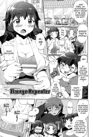 [Sakai Nayuta] Afureru made Shite | Overflowing with Cum Fhentai - Page 182