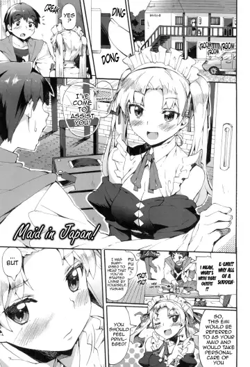 [Sakai Nayuta] Afureru made Shite | Overflowing with Cum Fhentai - Page 4