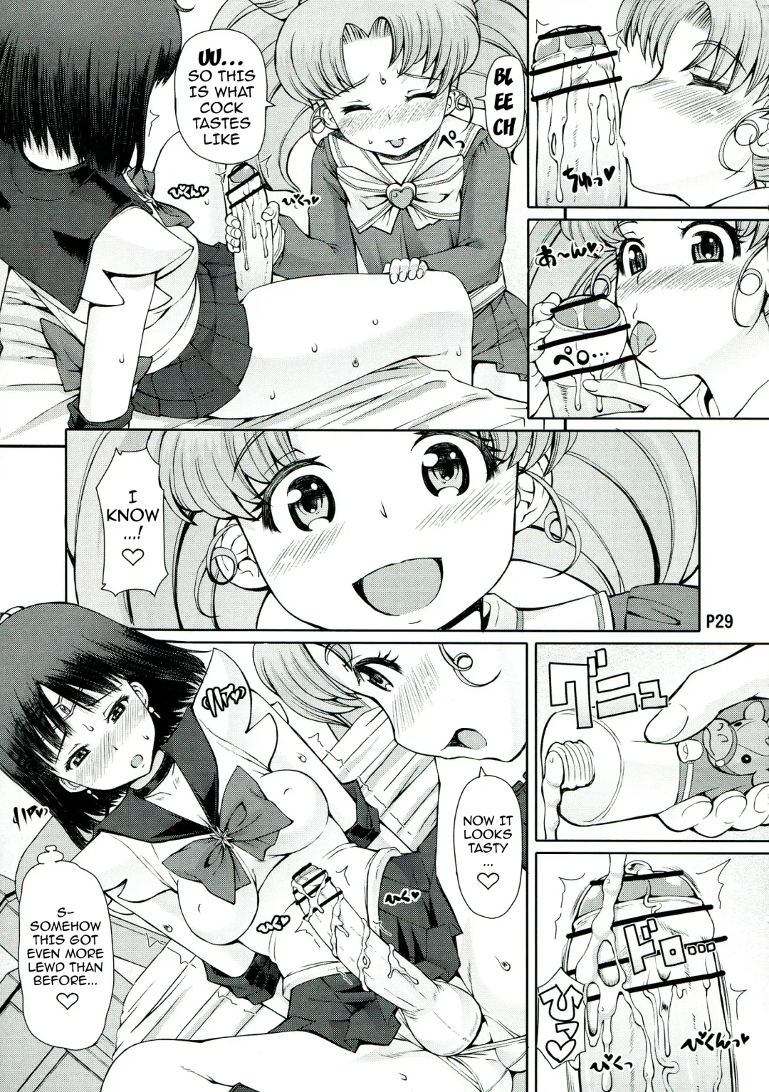 [Mr.lostman - Red-rum] Mori Fhentai - Page 30