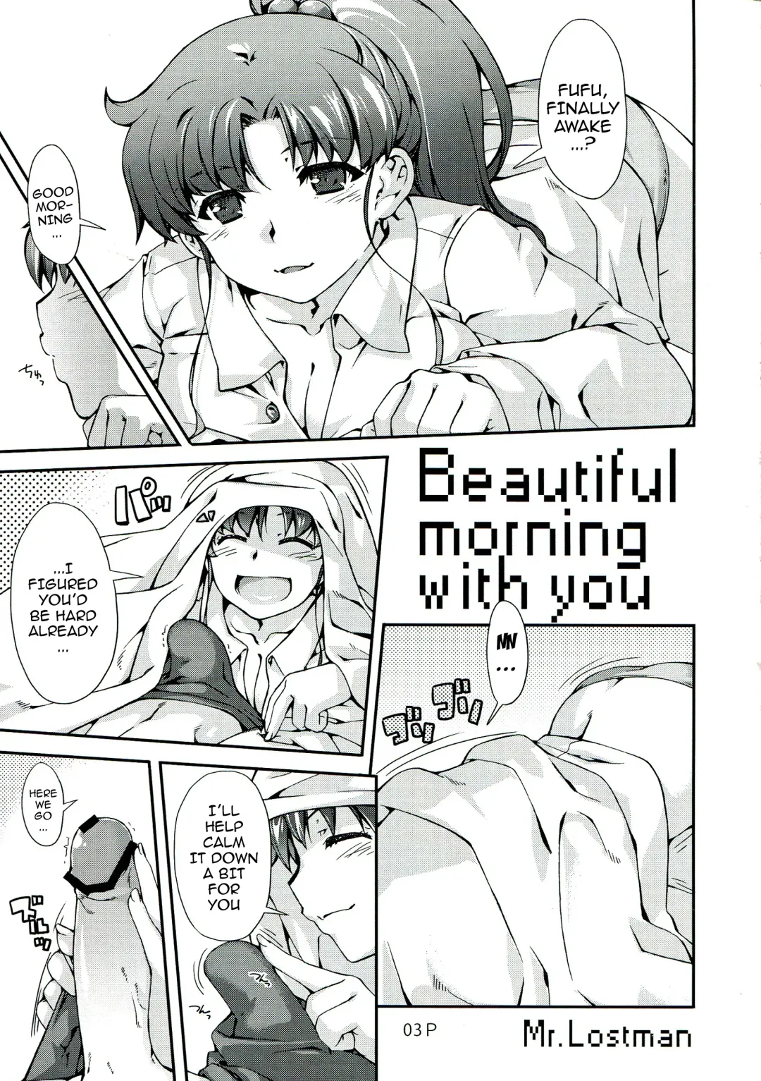 [Mr.lostman - Red-rum] Mori Fhentai - Page 4