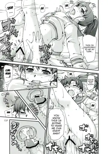 [Mr.lostman - Red-rum] Mori Fhentai - Page 16