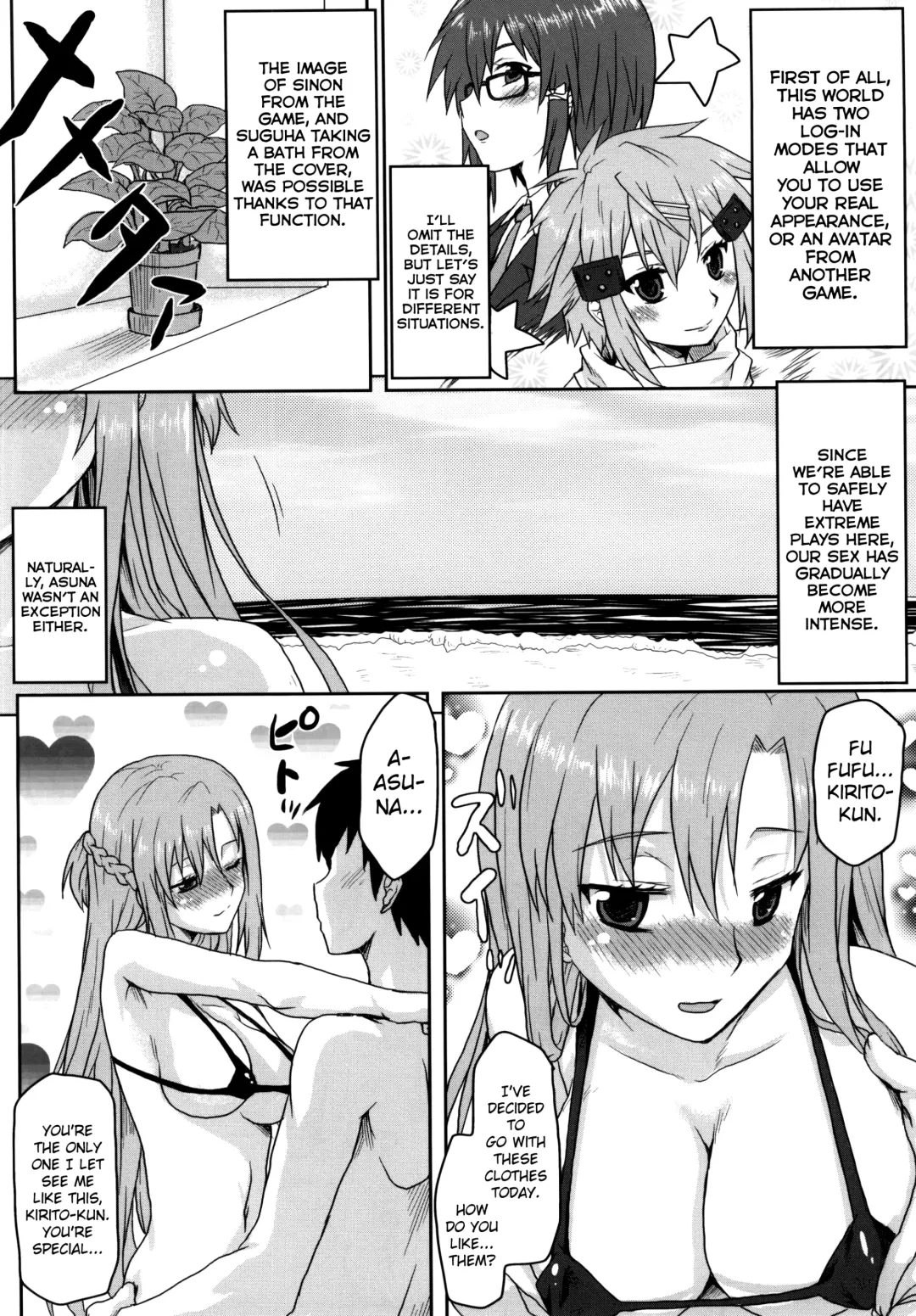 [Kushikatsu Koumei] Omodume BOX XXVIII Fhentai - Page 3