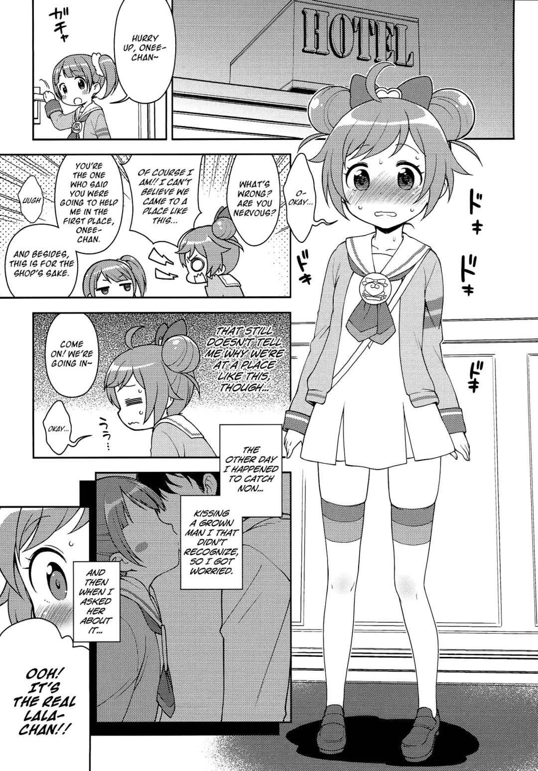 [Kanyapyi] Bitch ni kashikoma!? Fhentai - Page 4