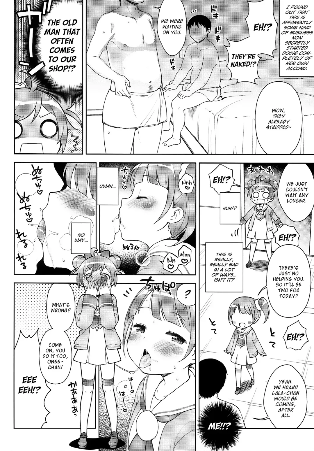 [Kanyapyi] Bitch ni kashikoma!? Fhentai - Page 5