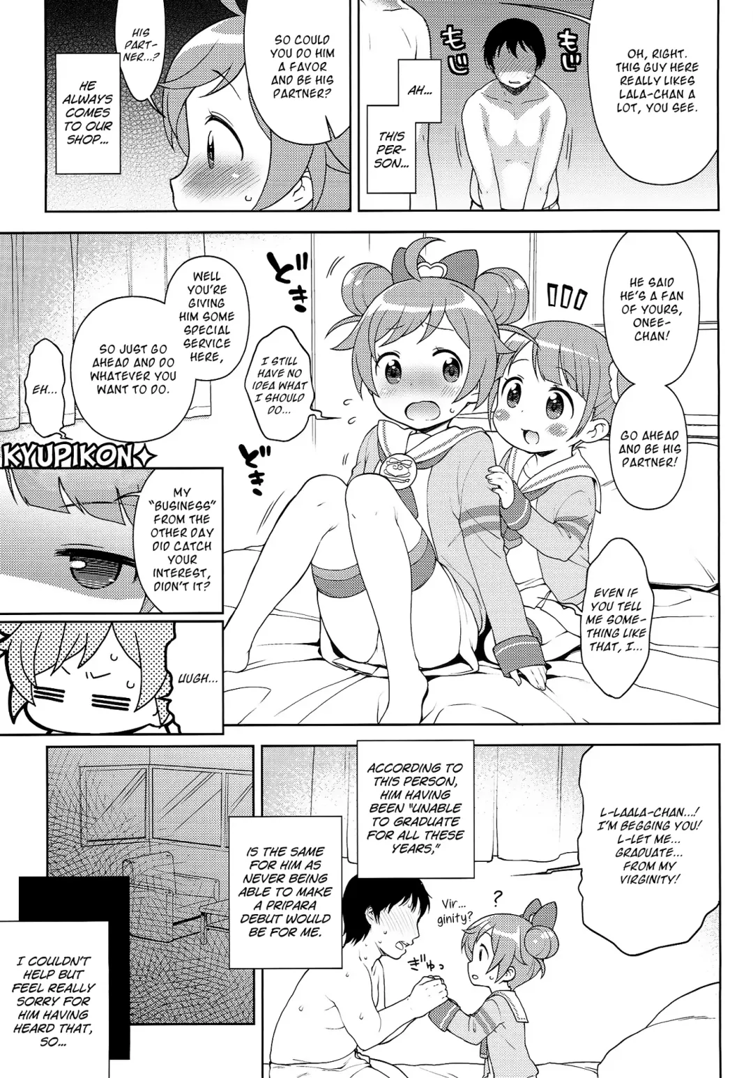 [Kanyapyi] Bitch ni kashikoma!? Fhentai - Page 6