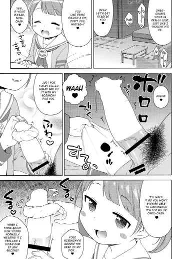 [Kanyapyi] Bitch ni kashikoma!? Fhentai - Page 8