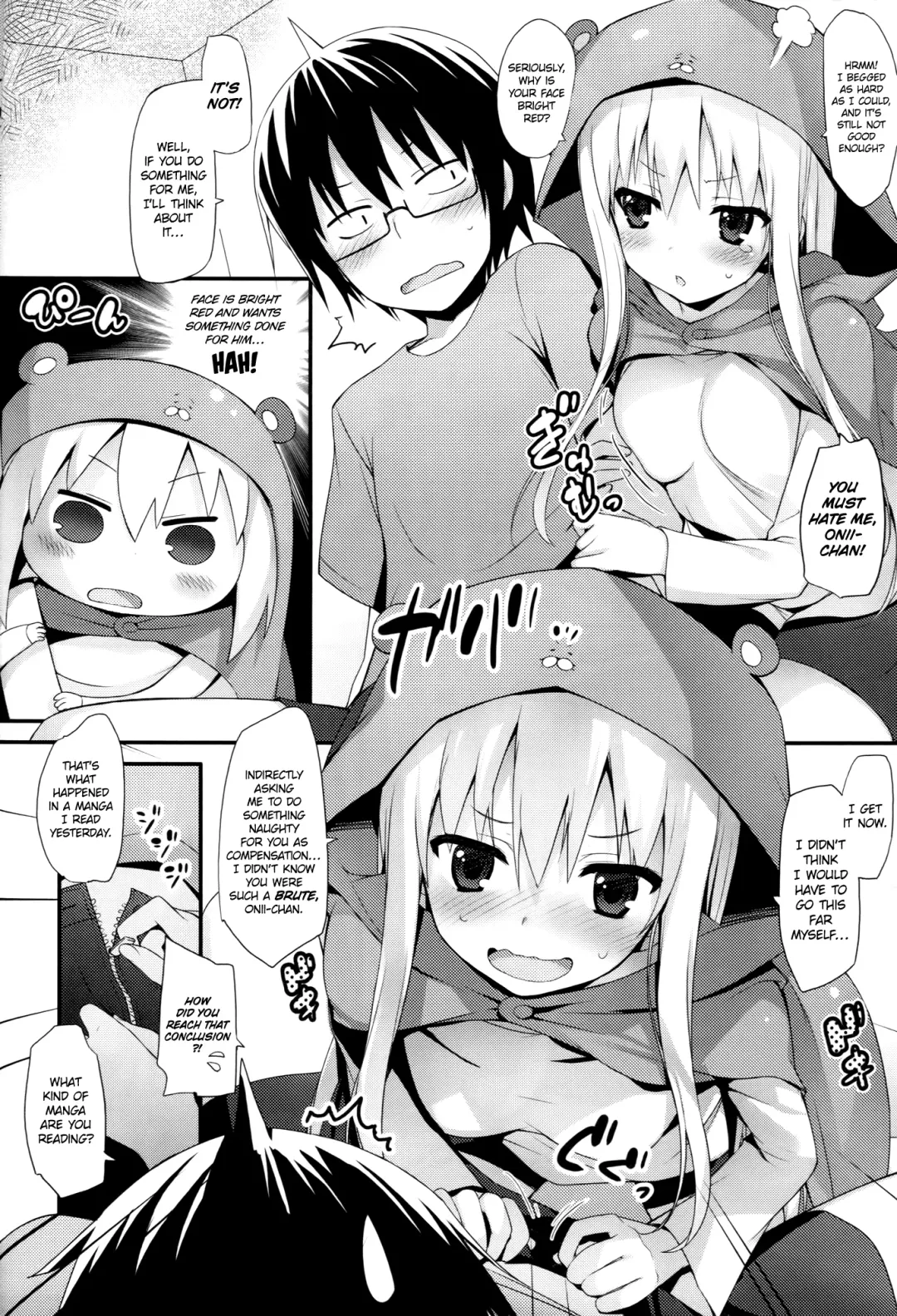 [Tomose Shunsaku] U.M.R! Fhentai - Page 9