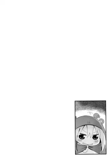 [Tomose Shunsaku] U.M.R! Fhentai - Page 7
