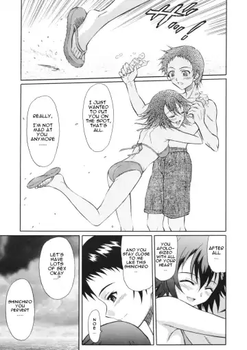 [Harukaze Soyogu] Tenshi no Namida 2 Fhentai - Page 4