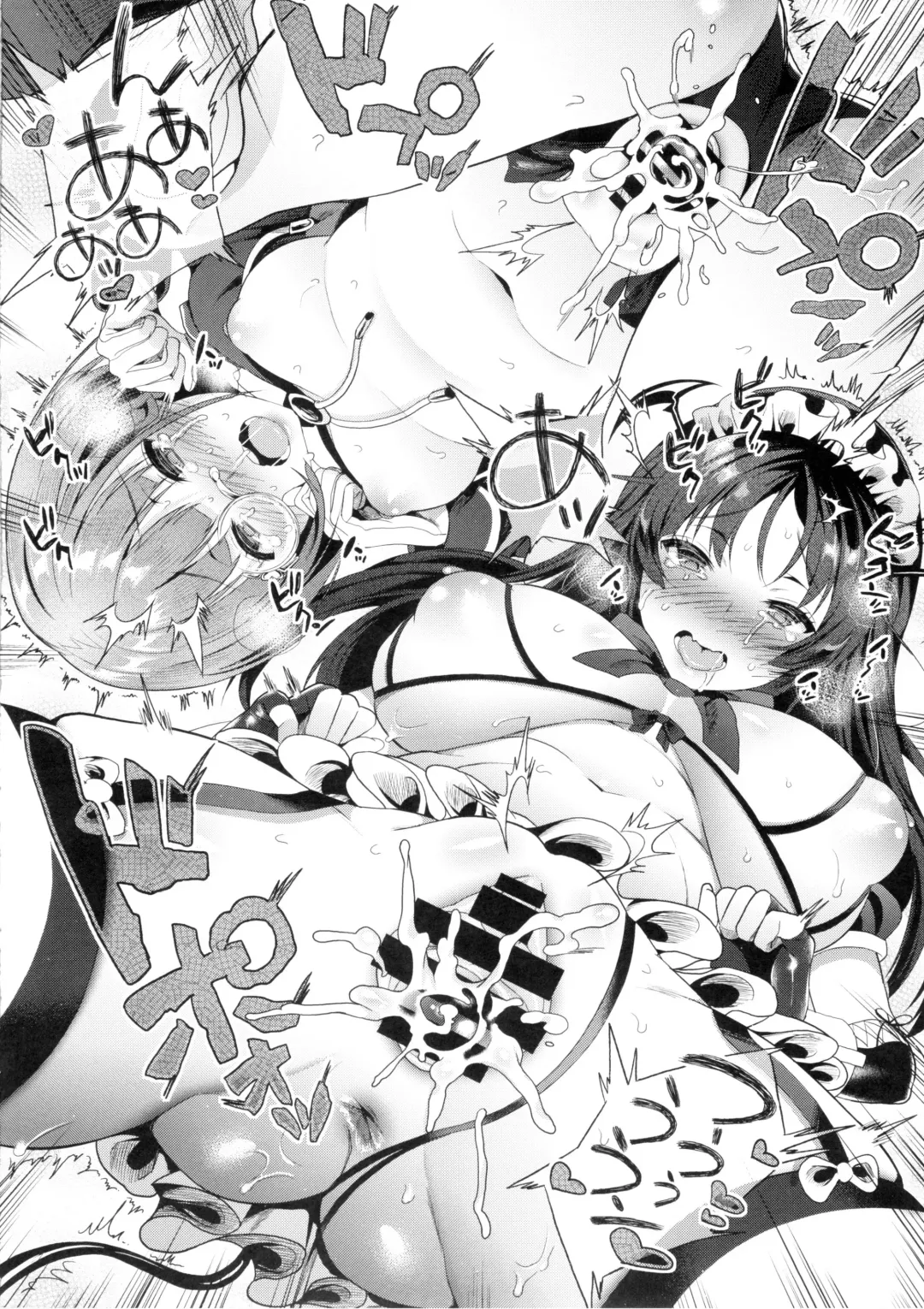 [Poruno Ibuki] Motto Milk 3 Fhentai - Page 22