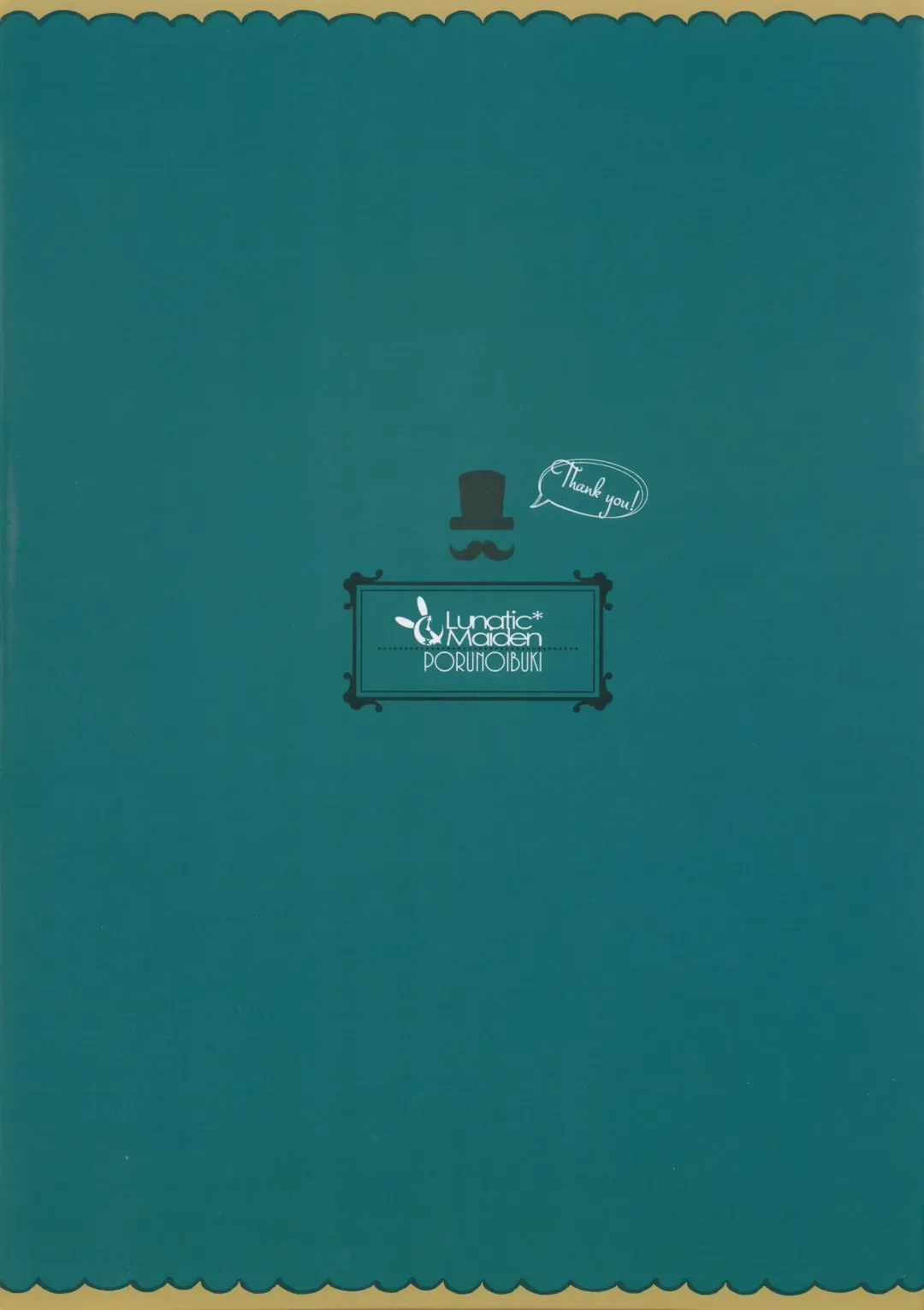 [Poruno Ibuki] Motto Milk 3 Fhentai - Page 28