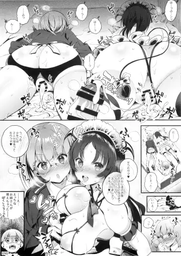 [Poruno Ibuki] Motto Milk 3 Fhentai - Page 23