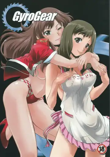 Read [Kita Kaduki - Mach Ii] GyroGear - Fhentai