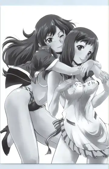 [Kita Kaduki - Mach Ii] GyroGear Fhentai - Page 2