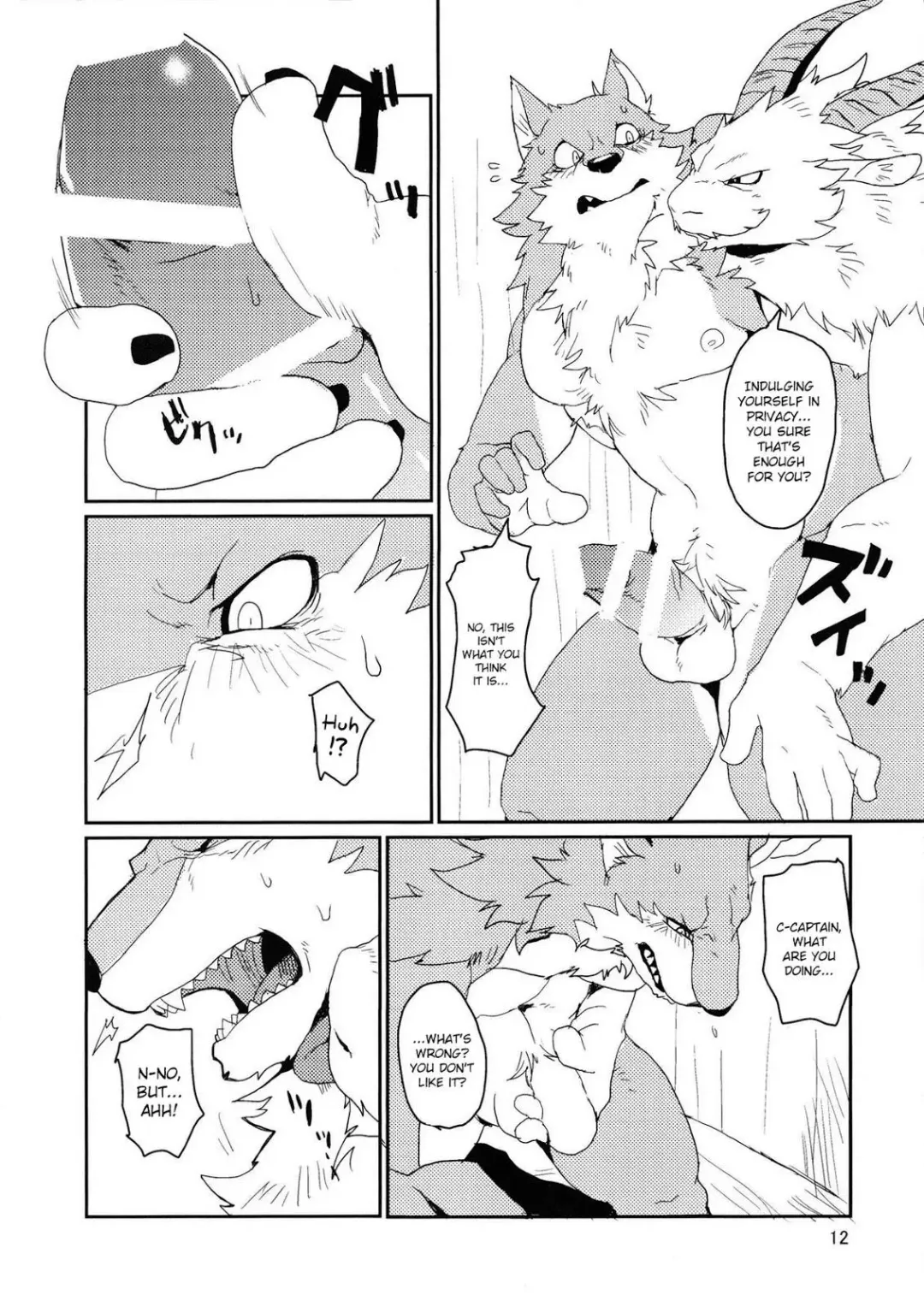 [Kamado] TAKE THE PLUNGE Fhentai - Page 11