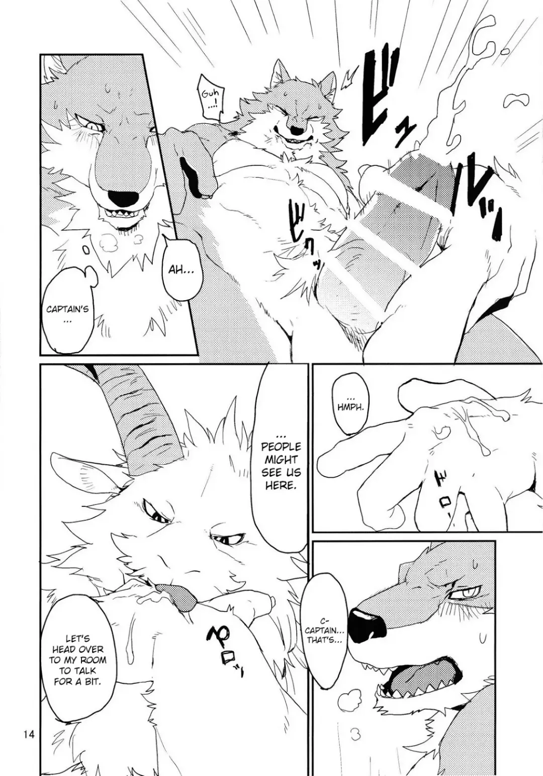 [Kamado] TAKE THE PLUNGE Fhentai - Page 13