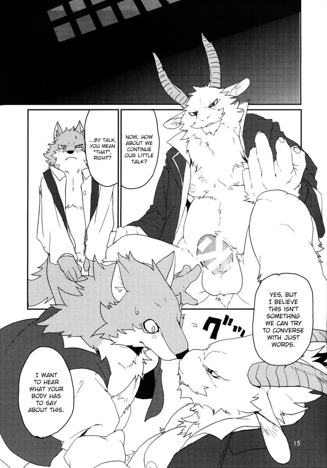 [Kamado] TAKE THE PLUNGE Fhentai - Page 14