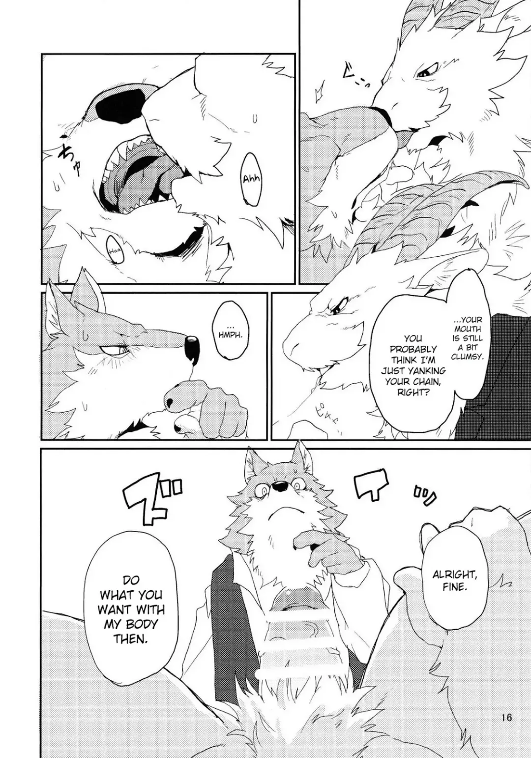 [Kamado] TAKE THE PLUNGE Fhentai - Page 15