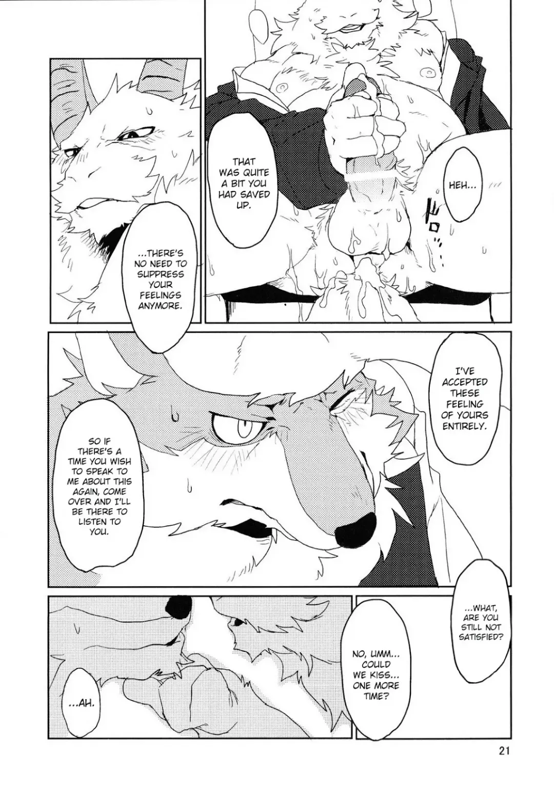 [Kamado] TAKE THE PLUNGE Fhentai - Page 20