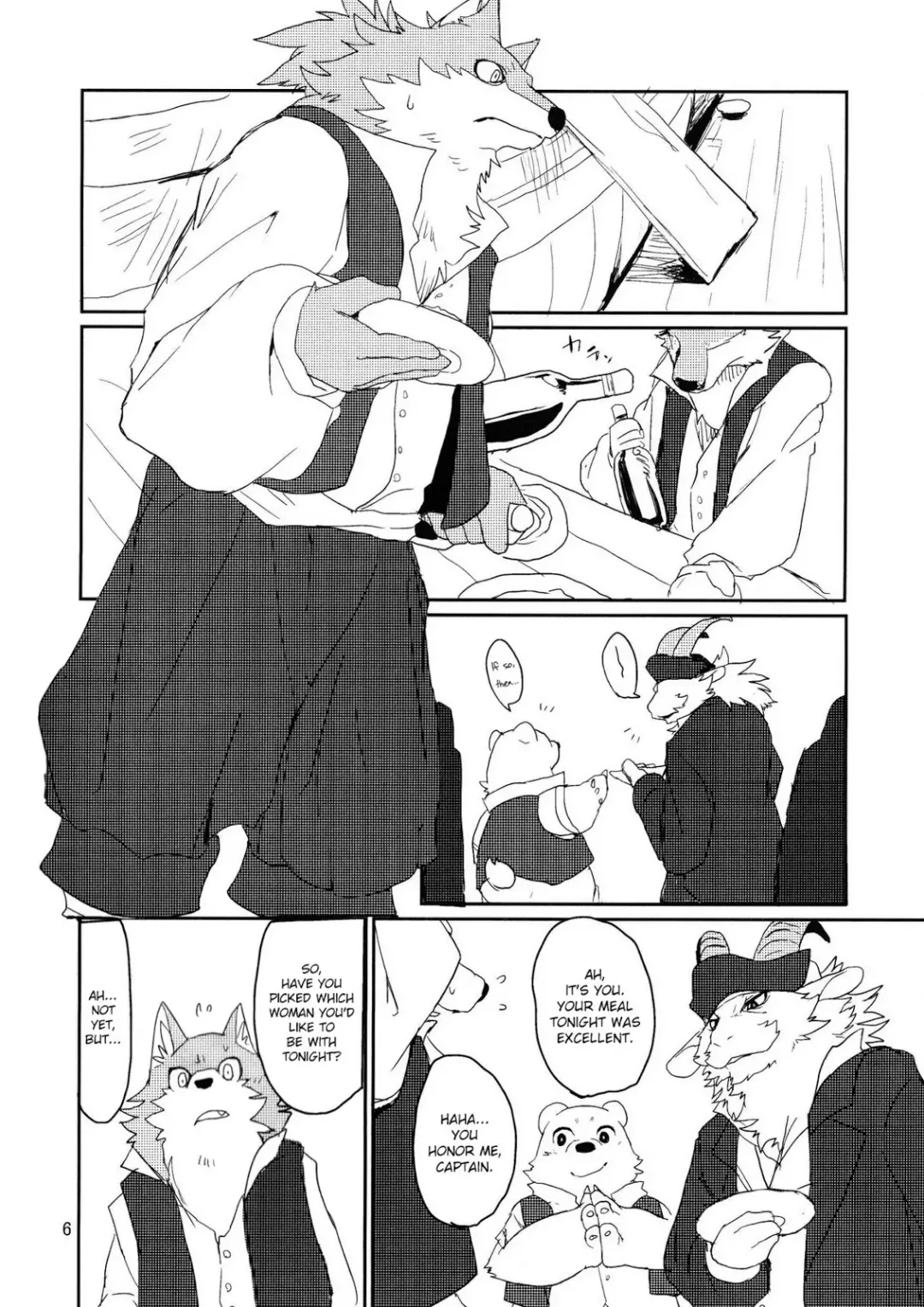 [Kamado] TAKE THE PLUNGE Fhentai - Page 5