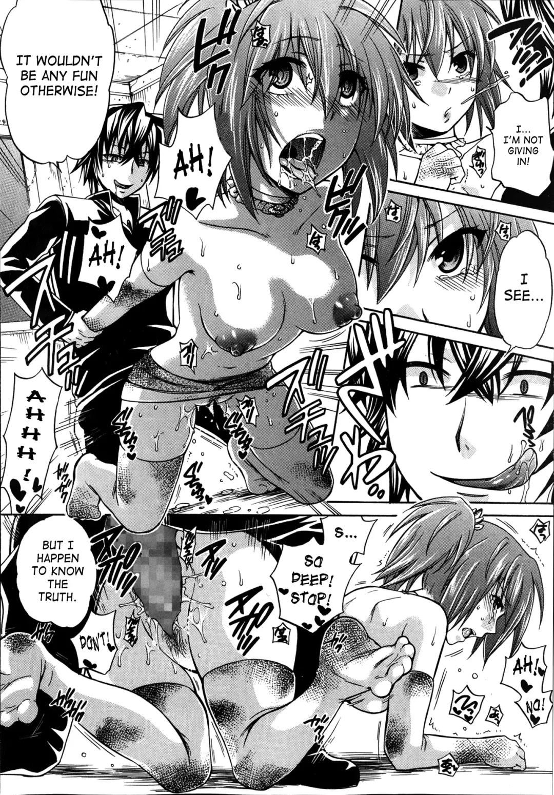 [Harusawa] Yoru ga Akenai - There is no dawn. Ch. 0-4 Fhentai - Page 101