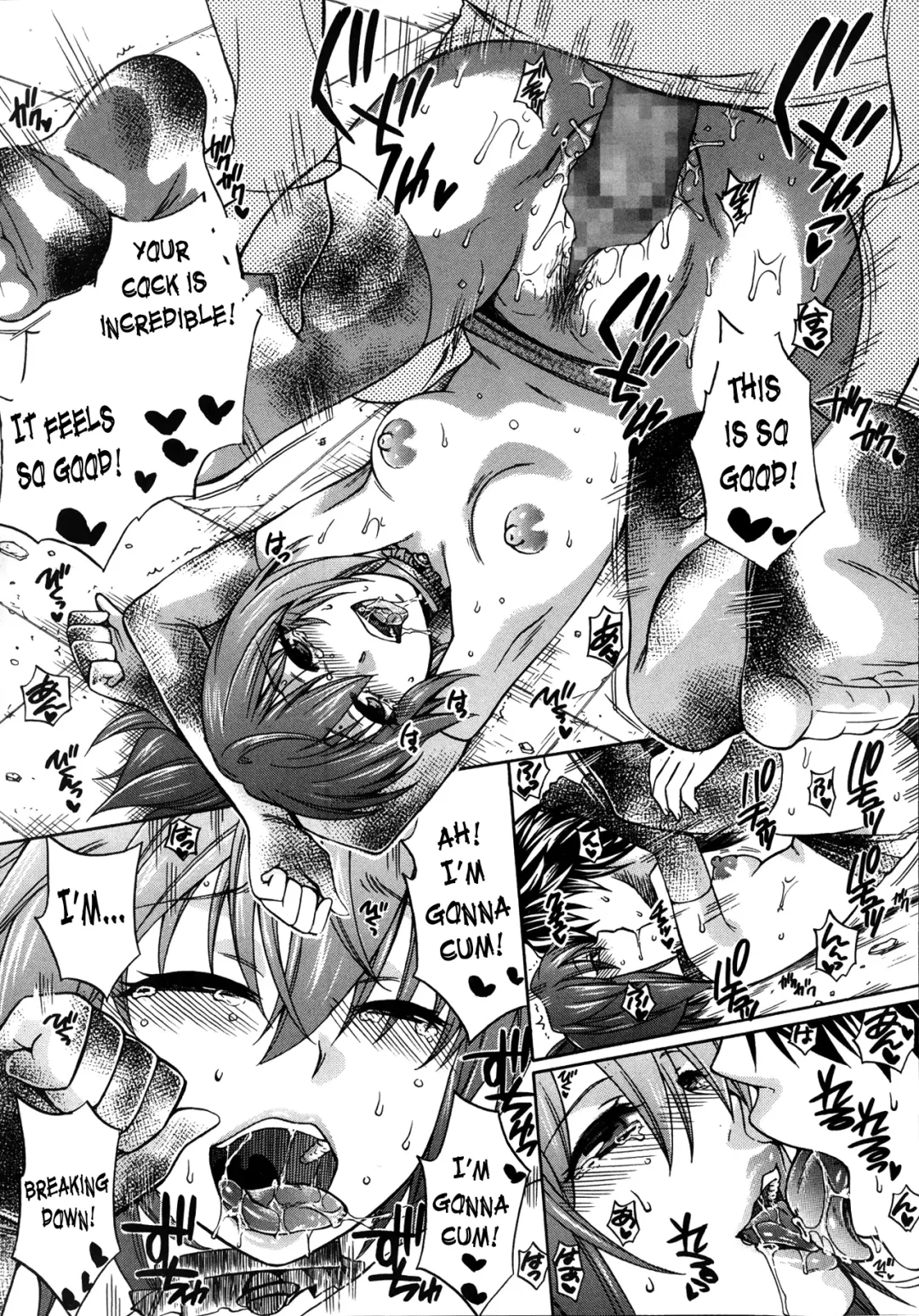 [Harusawa] Yoru ga Akenai - There is no dawn. Ch. 0-4 Fhentai - Page 104