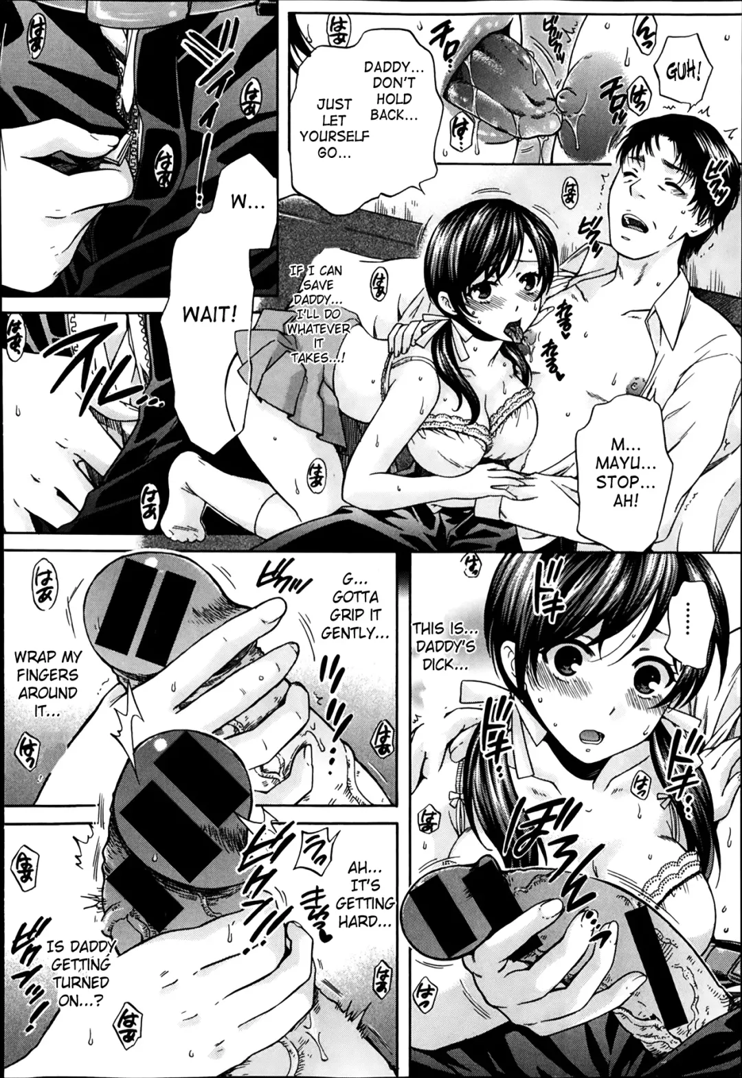 [Harusawa] Yoru ga Akenai - There is no dawn. Ch. 0-4 Fhentai - Page 113