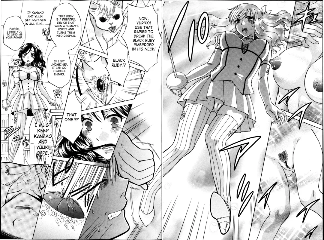 [Harusawa] Yoru ga Akenai - There is no dawn. Ch. 0-4 Fhentai - Page 12