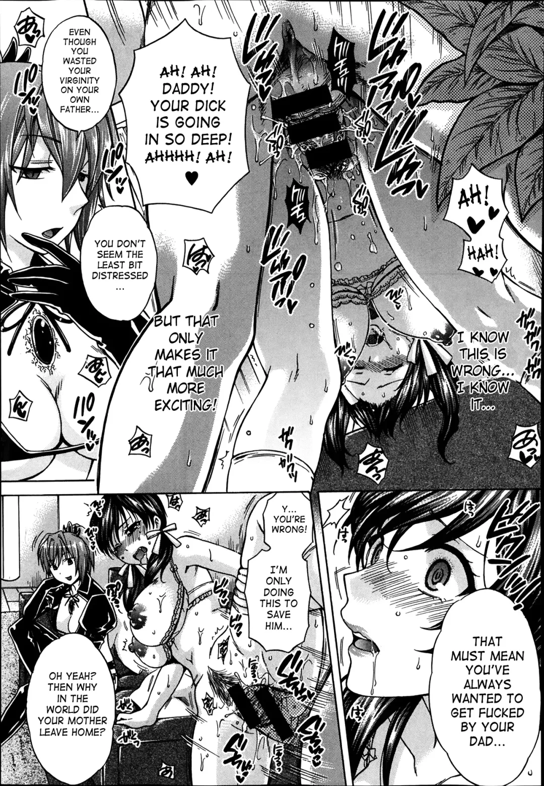 [Harusawa] Yoru ga Akenai - There is no dawn. Ch. 0-4 Fhentai - Page 124