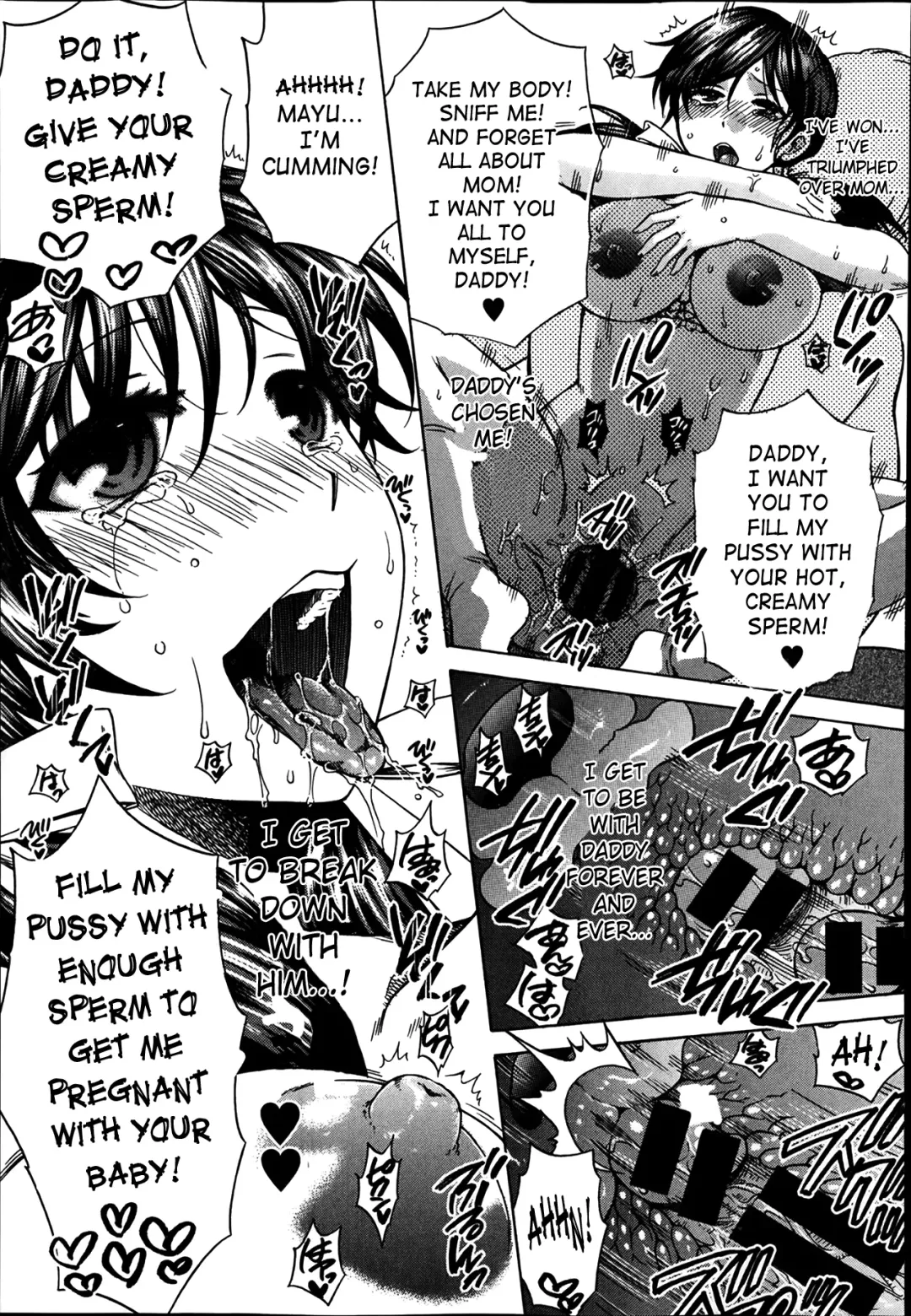 [Harusawa] Yoru ga Akenai - There is no dawn. Ch. 0-4 Fhentai - Page 128