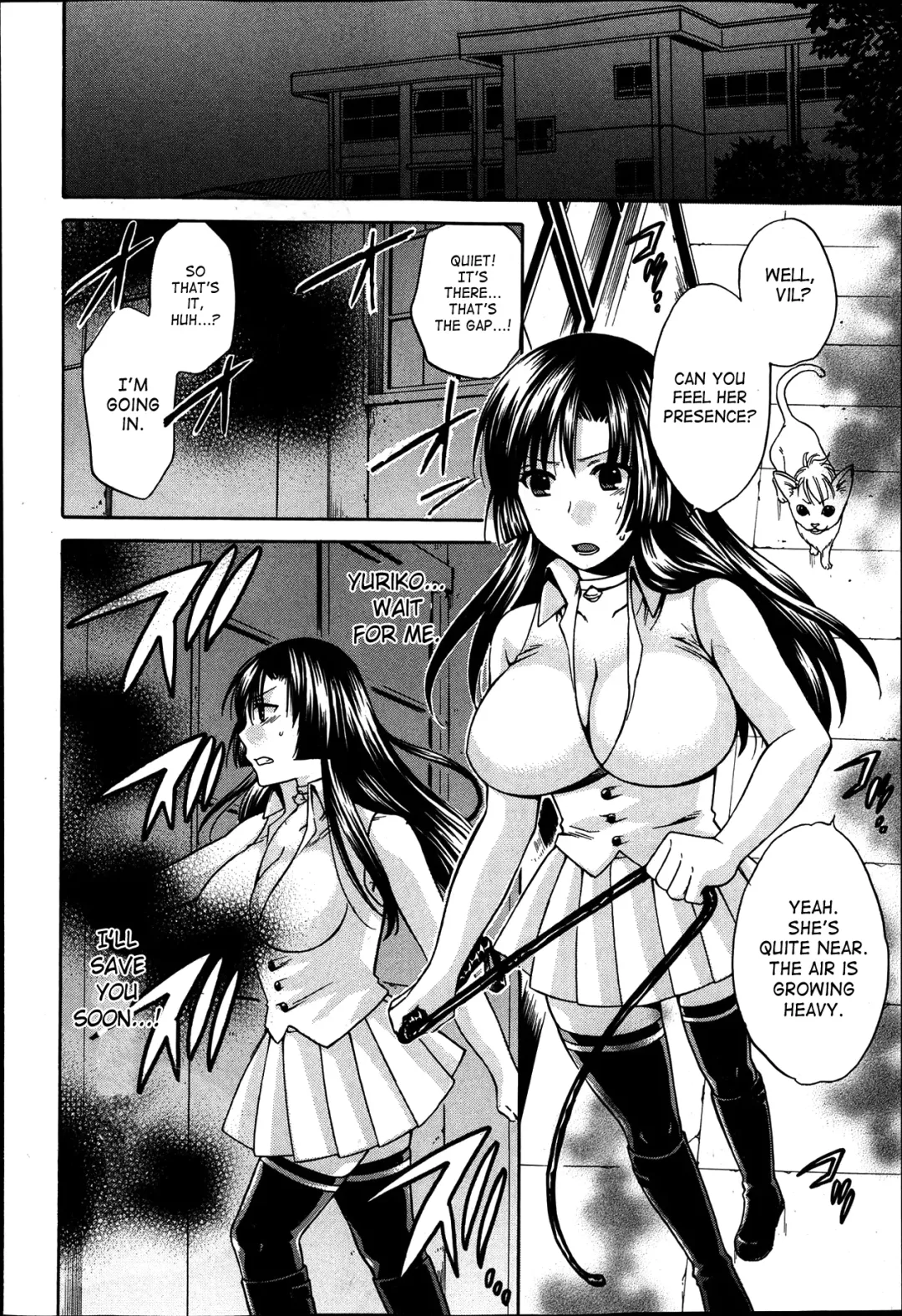 [Harusawa] Yoru ga Akenai - There is no dawn. Ch. 0-4 Fhentai - Page 42