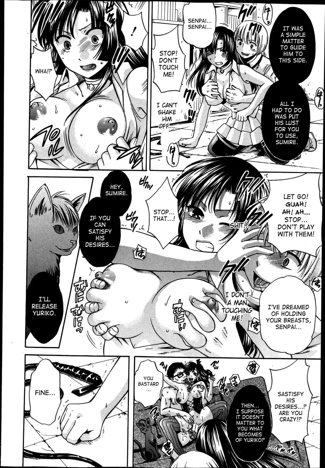 [Harusawa] Yoru ga Akenai - There is no dawn. Ch. 0-4 Fhentai - Page 46